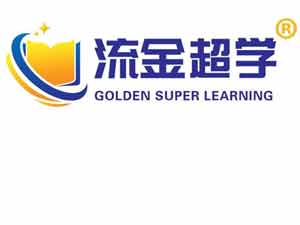 高職單招其實很簡單