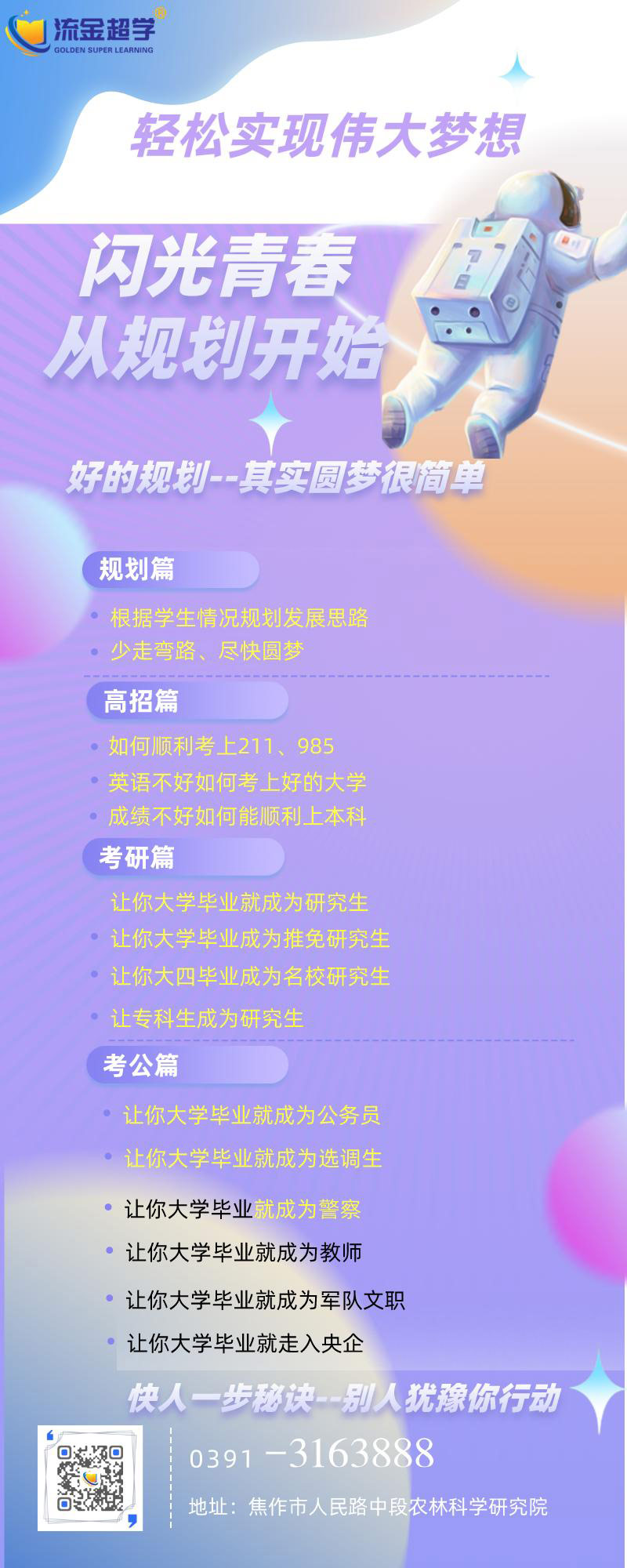 圖片1.1.jpg
