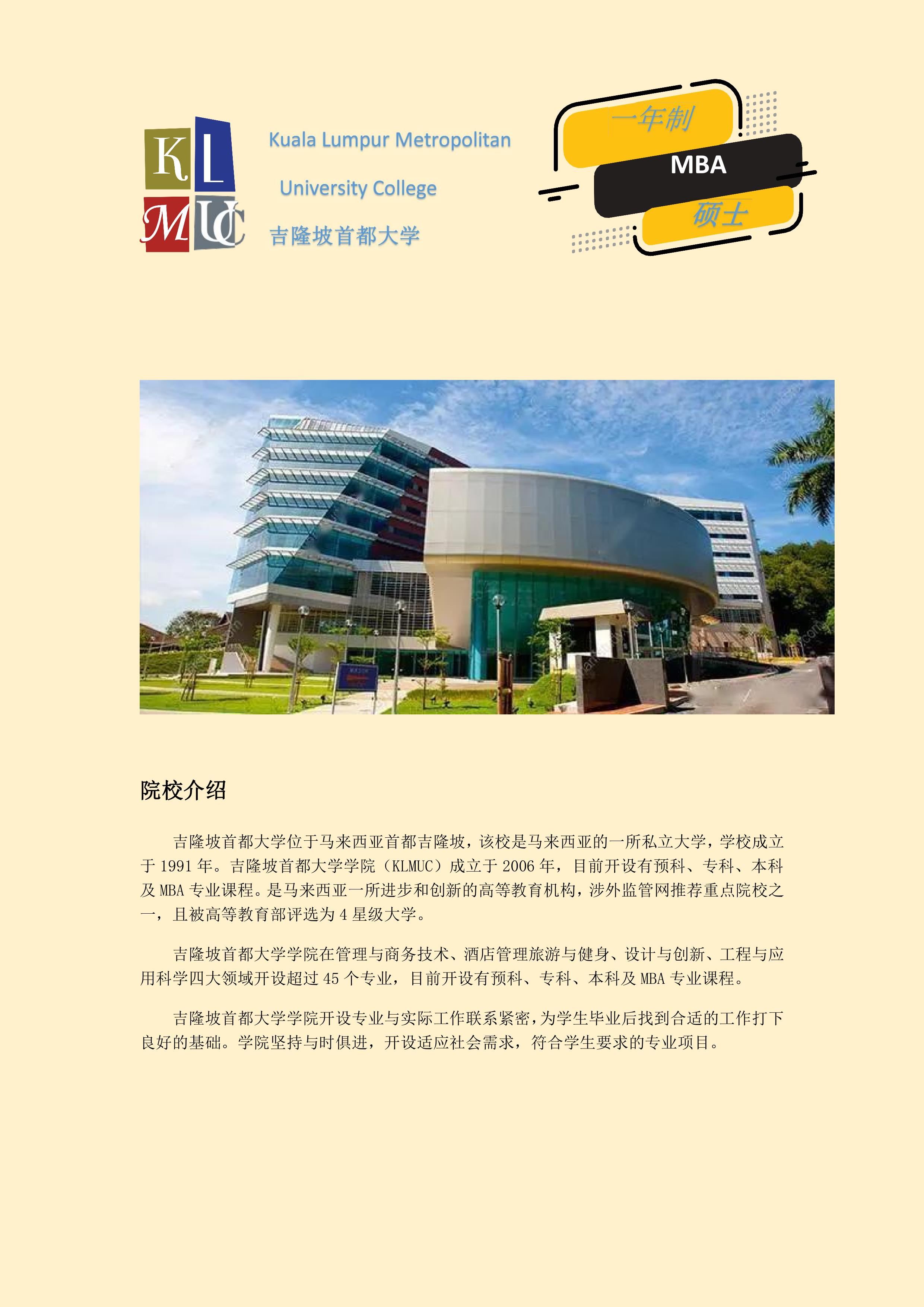 第1頁.jpg