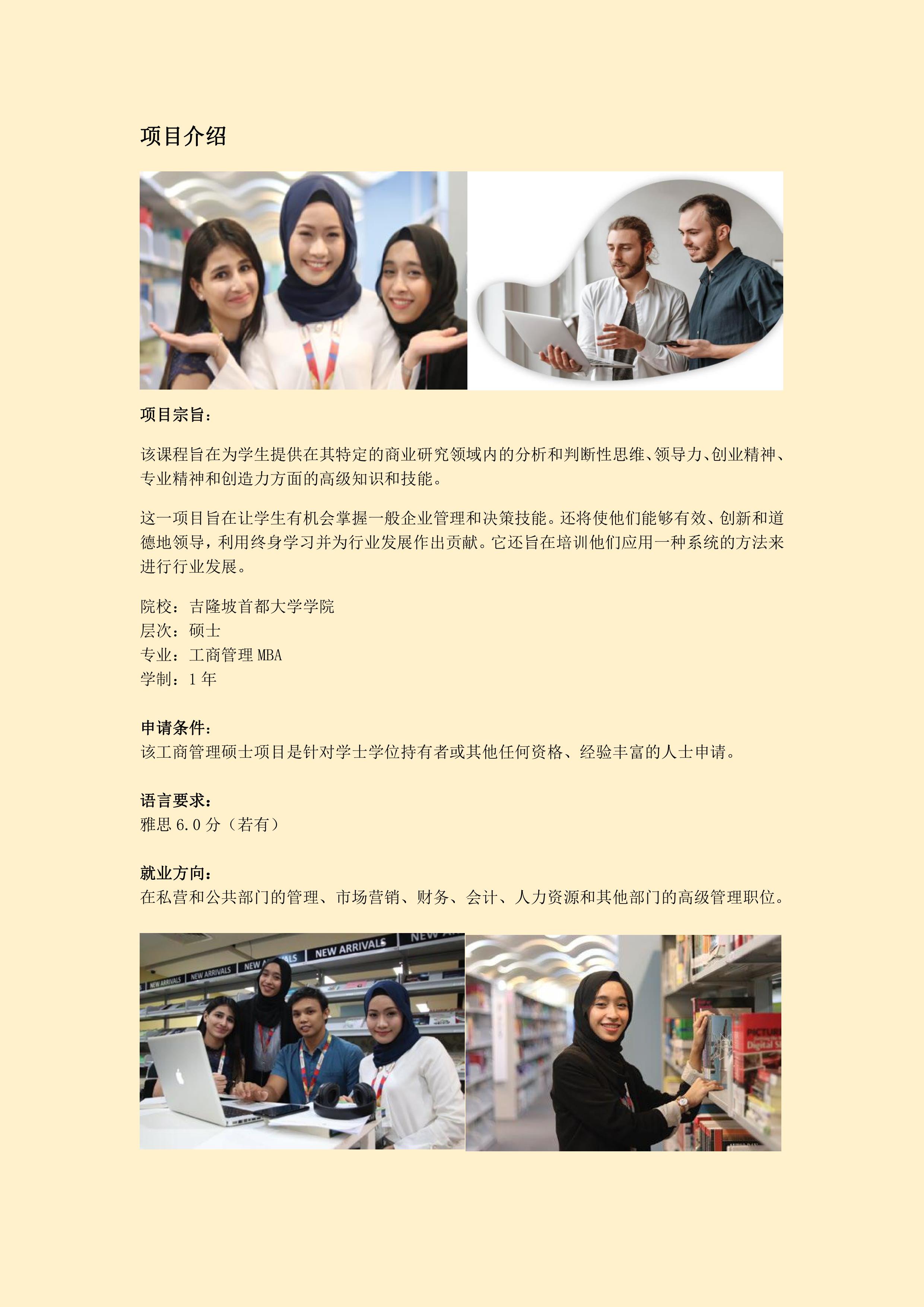 第2頁.jpg