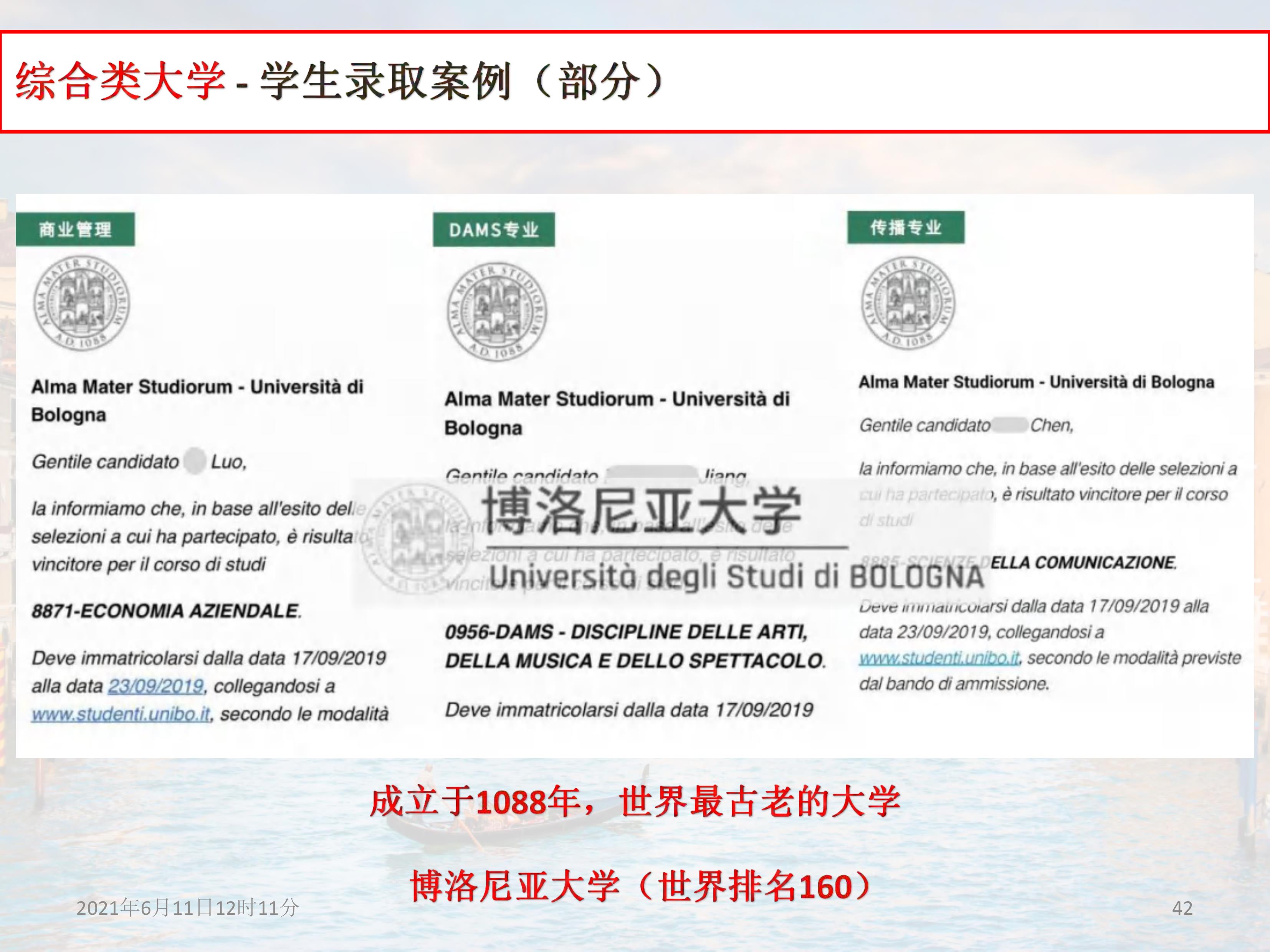 第42頁.jpg