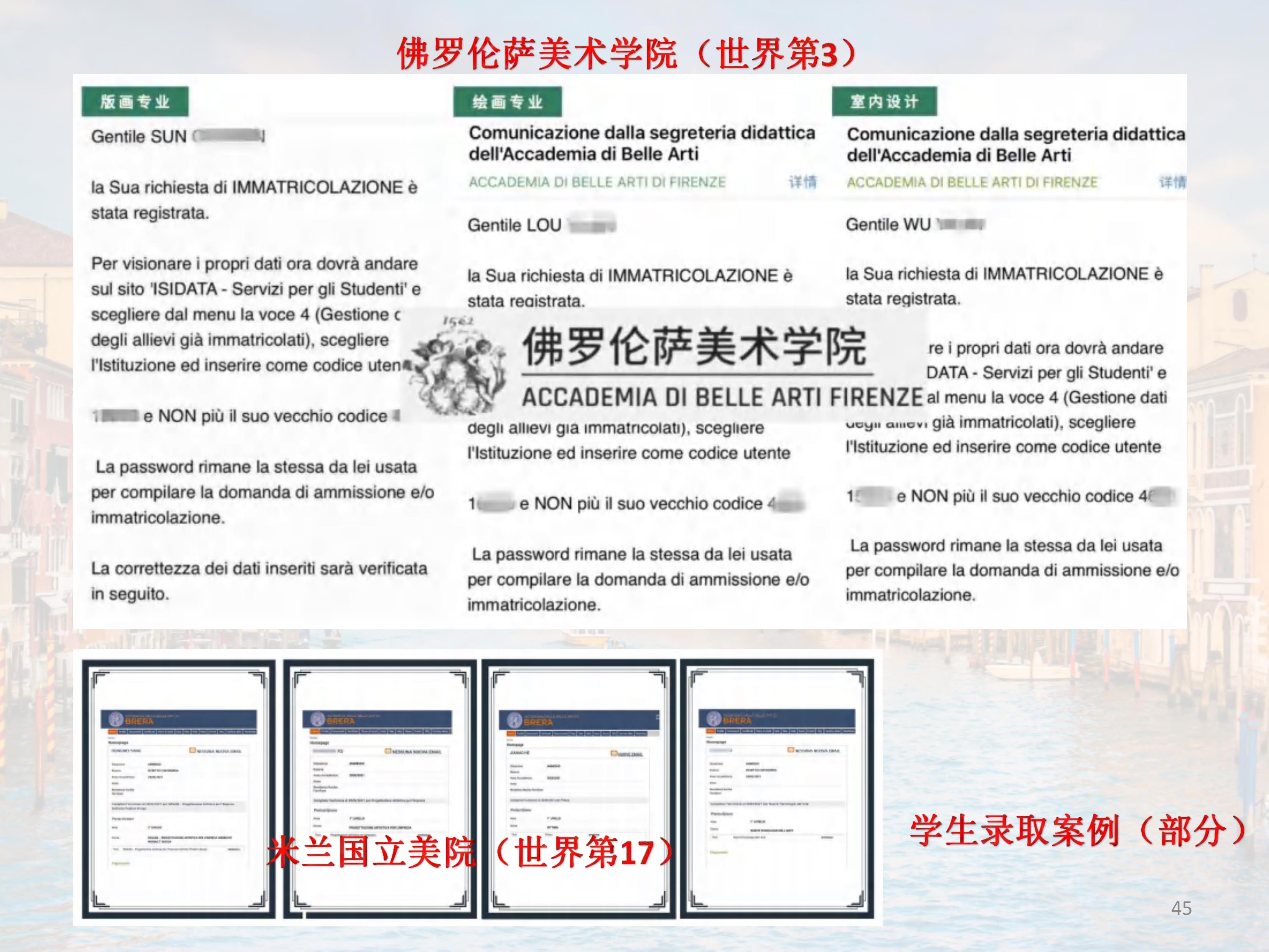第45頁.jpg