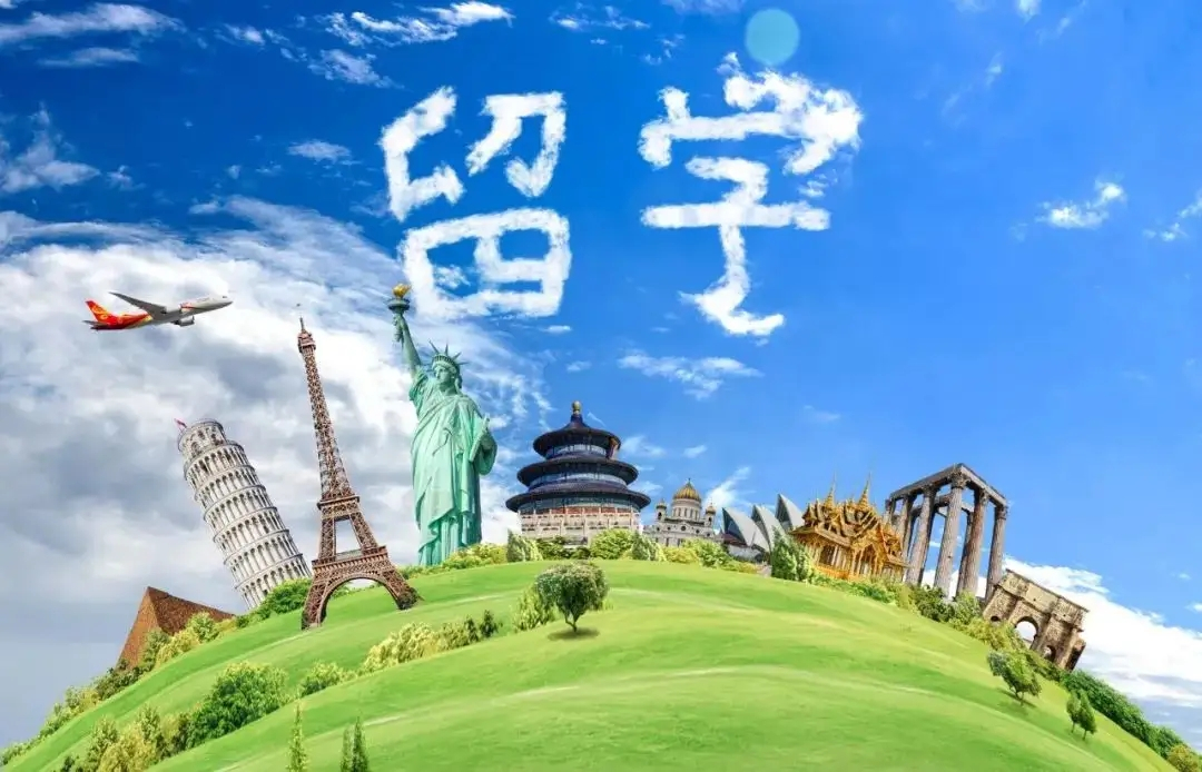2020各國本科留學情況一覽表