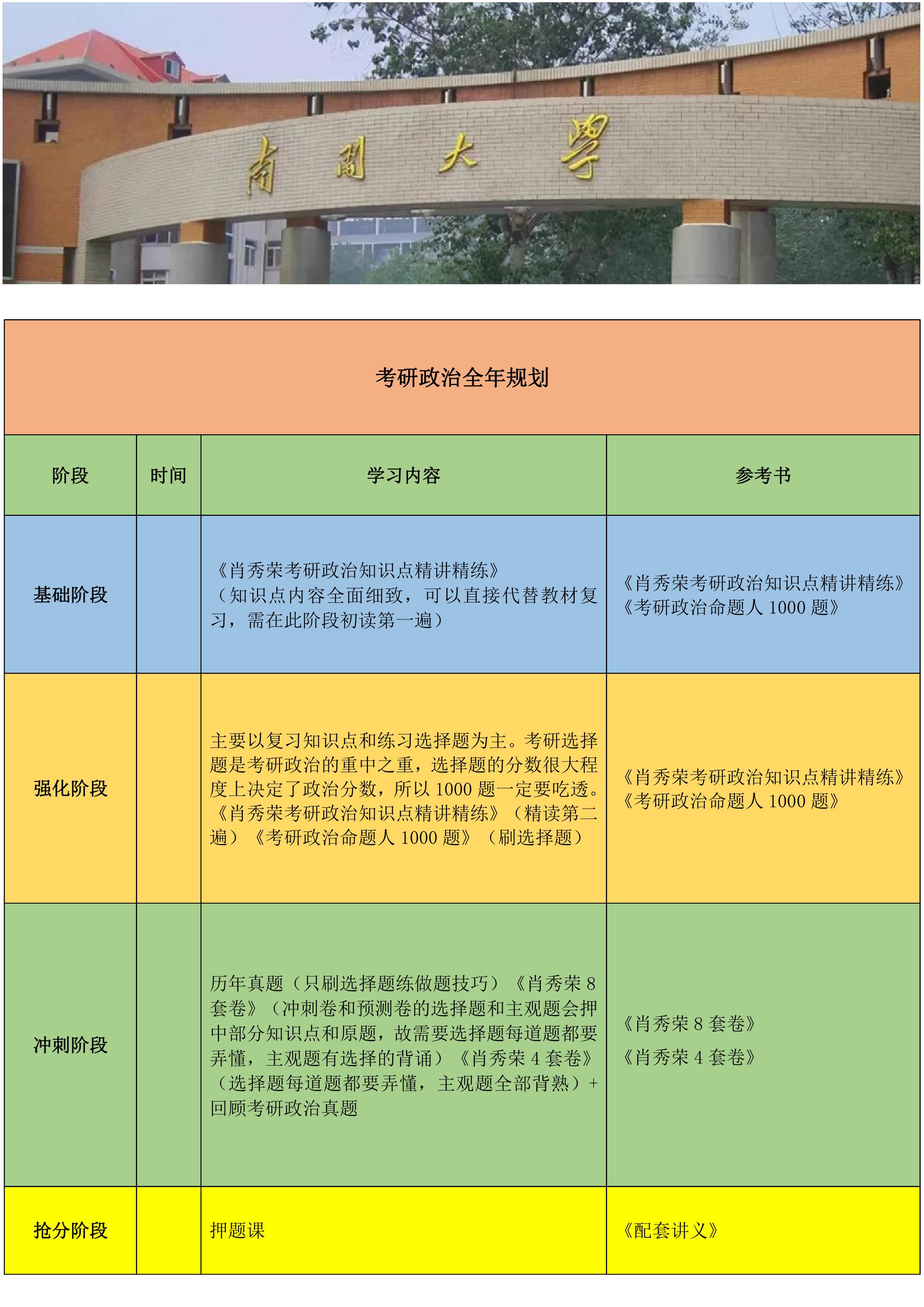 第4頁.jpg