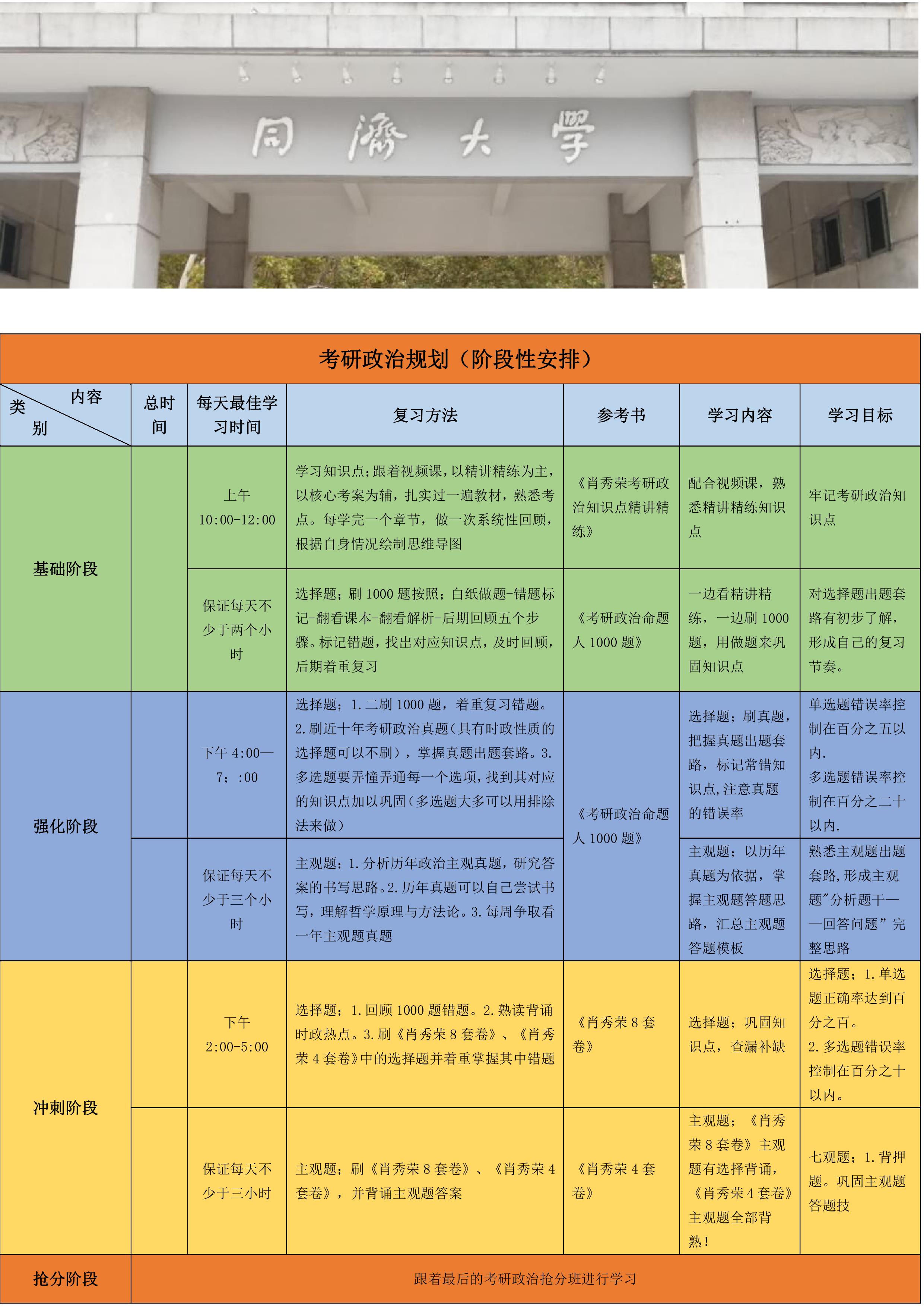 第5頁.jpg