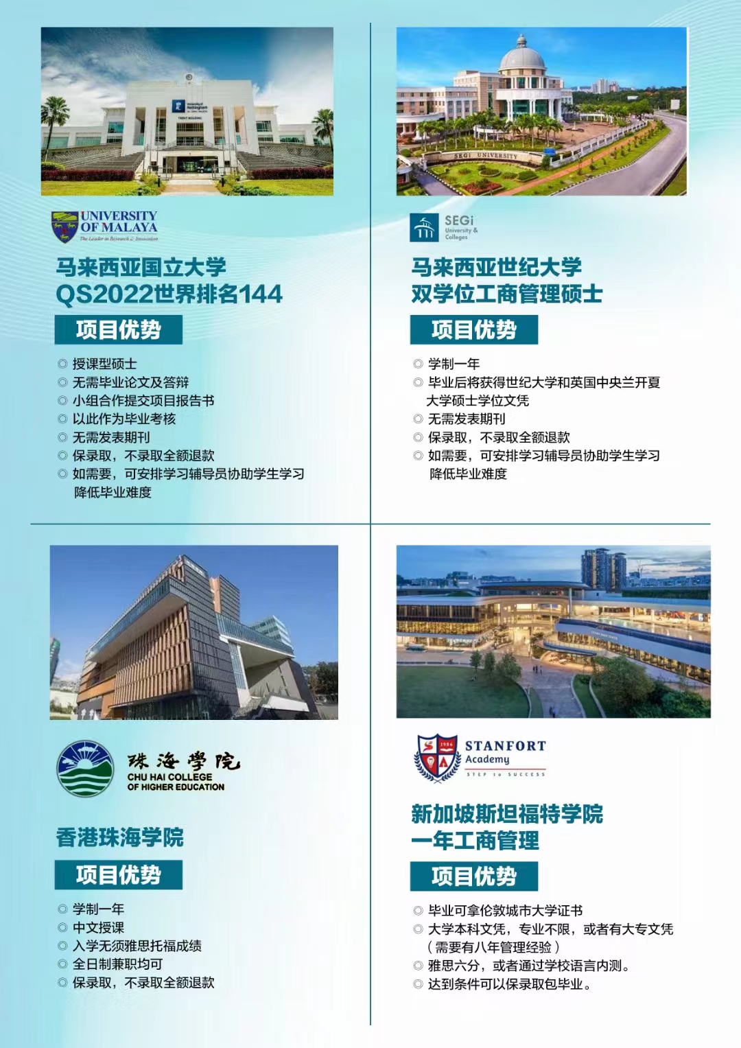 微信圖片_20220421145909.jpg