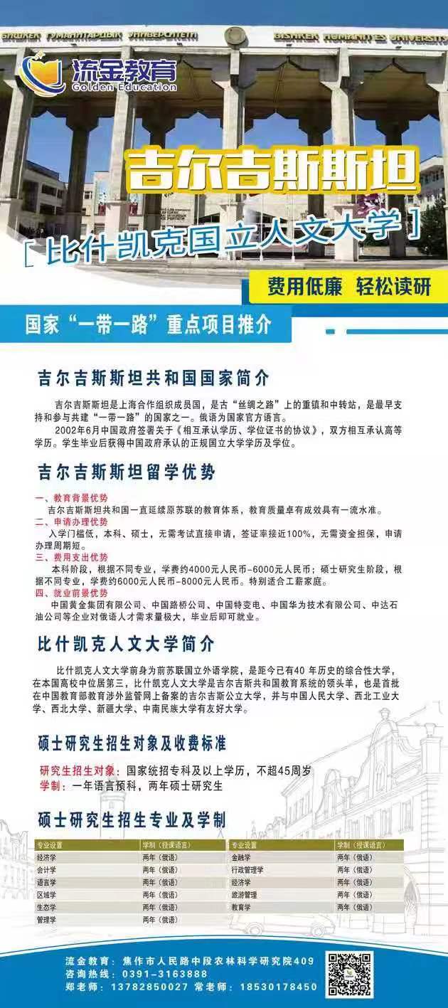 微信圖片_20220424145658.jpg