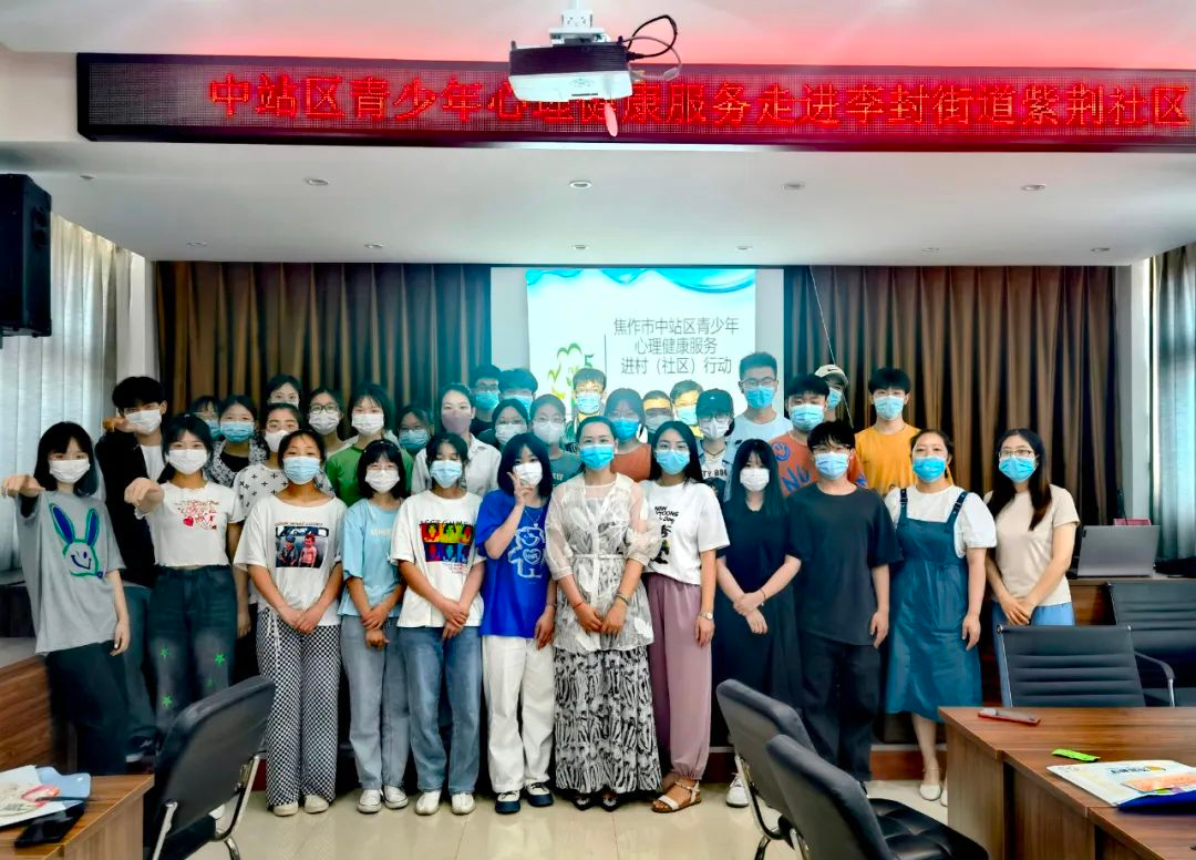 從“心”開始，助力高考——流金教育助力“后高考”關(guān)懷